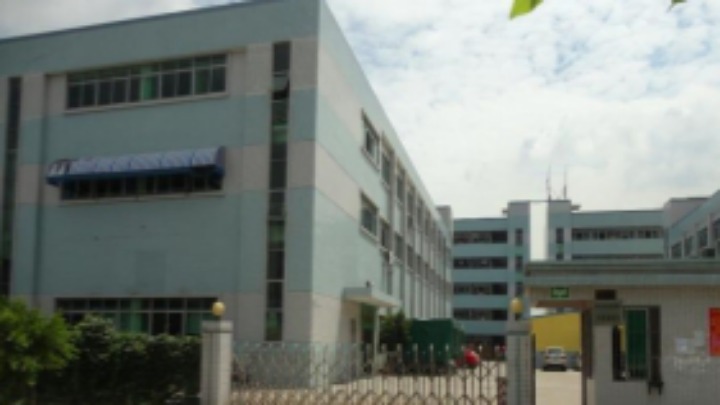 东莞市耀凯精密塑胶五金有限公司图1