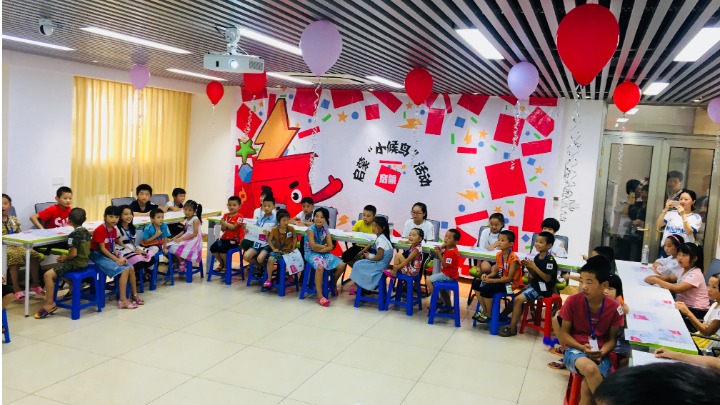 广东启梦玩具实业有限公司图8