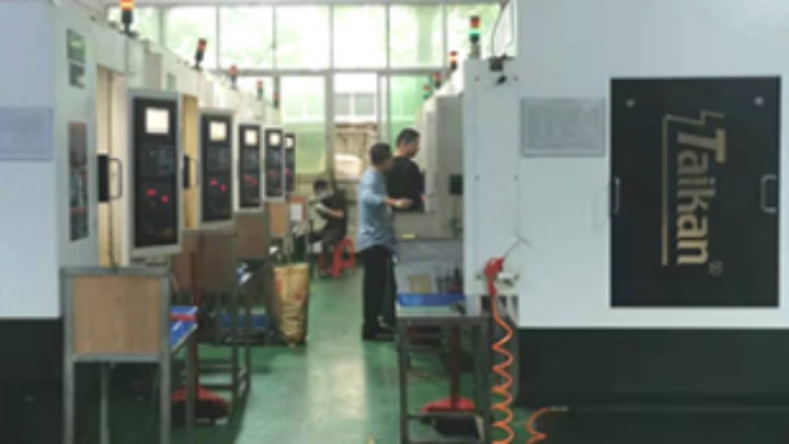 东莞市耀凯精密塑胶五金有限公司图5