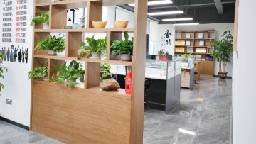 广东中司控股集团有限公司图6