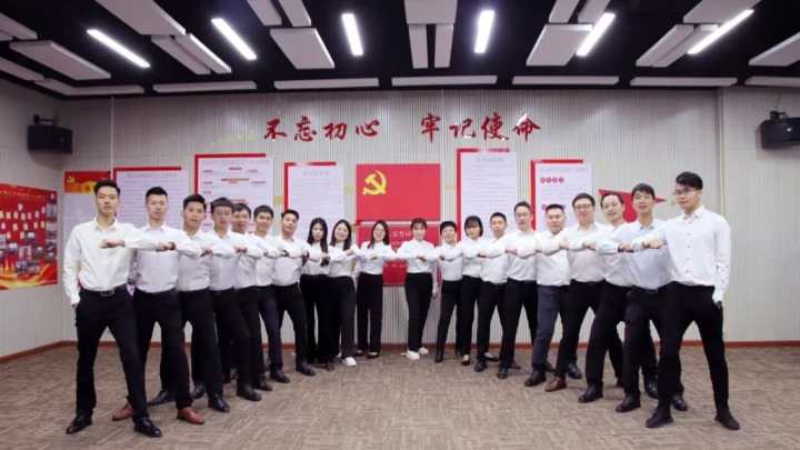 广东启功实业集团有限公司图2