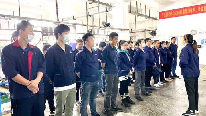 东莞市创兴金属科技有限公司图6