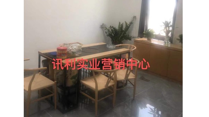 东莞市讯利实业有限公司图7