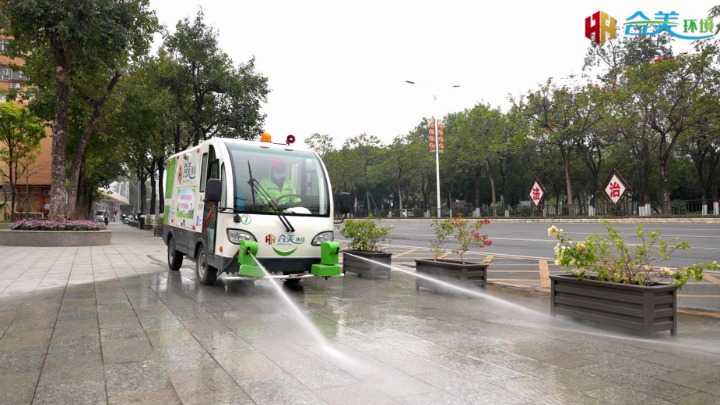 江门市合美环境服务有限公司图9