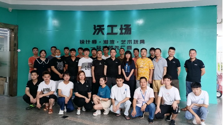 沃工场文化（东莞）有限公司图2