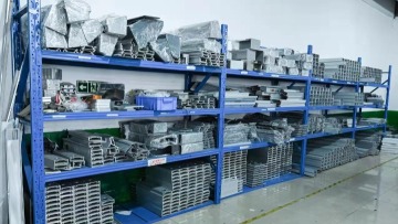 东莞市阿尔美胜智能科技有限公司图1