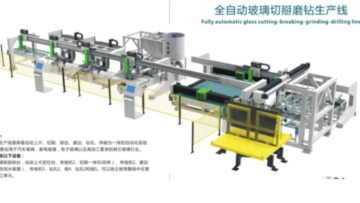 东莞市佰荣森机械设备有限公司图3