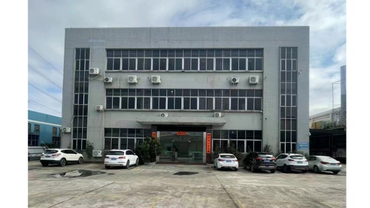 东莞市协盈电子科技有限公司图1