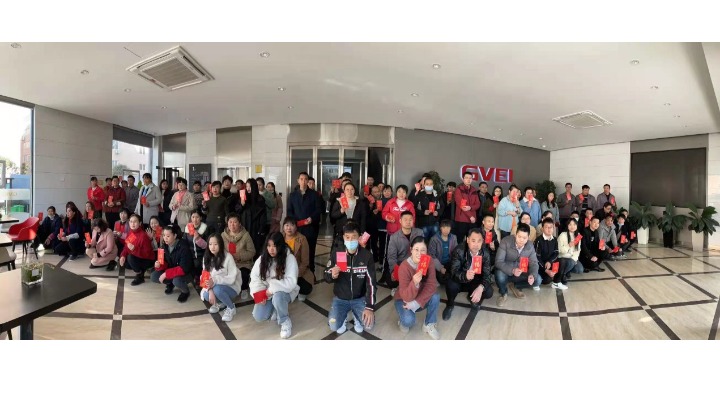 金谷汽车部件有限公司图1