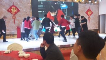 沃工场文化（东莞）有限公司图6