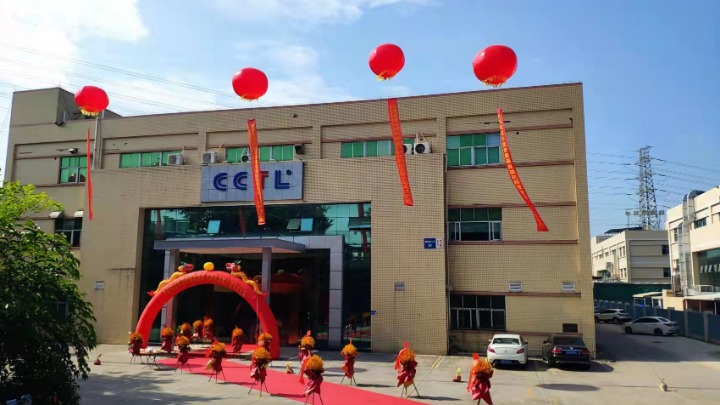 东莞市泰莱自动化科技有限公司图1