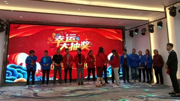 东莞市懋鑫电子科技有限公司图7