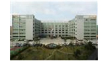 惠州市丰瑞印刷科技有限公司图1