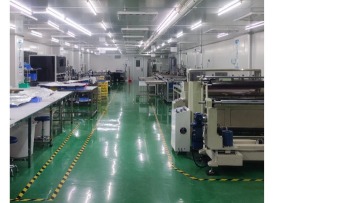 东莞市溢彩科技有限公司图3