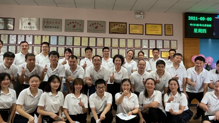 东莞市台工电子机械科技有限公司图6