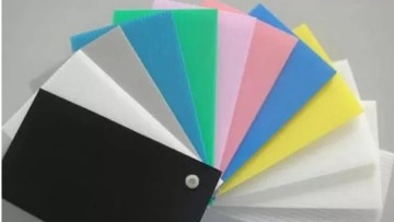 东莞市博品实业有限公司图3