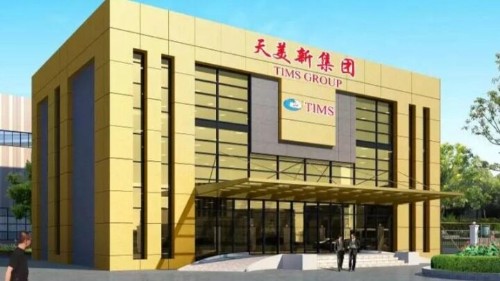 東莞市天美新自動化設備有限公司圖2