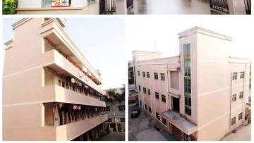 东莞市佰亿辉手袋有限公司图1