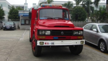 东莞市研伦电气有限公司图2