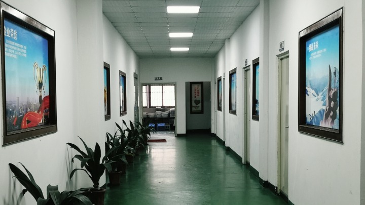 东莞市创兴金属科技有限公司图7