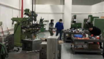 东莞市为宝实业有限公司图4