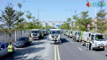 江门市合美环境服务有限公司图3