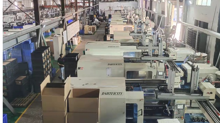 东莞市祥舜塑料制品有限公司图1