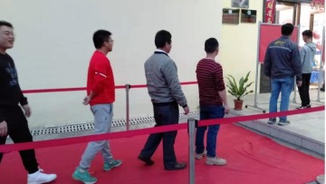 东莞市辉胜自动化设备有限公司图8