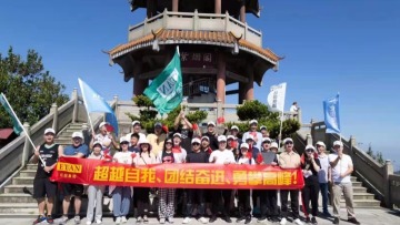 东莞市亿田宠物用品有限公司图5