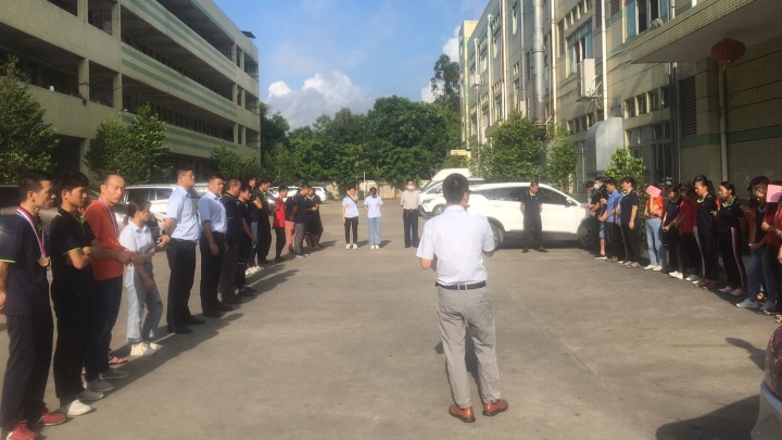 东莞市文丰电子材料有限公司图7