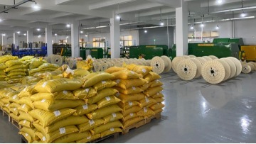 东莞源海电线电缆有限公司图6