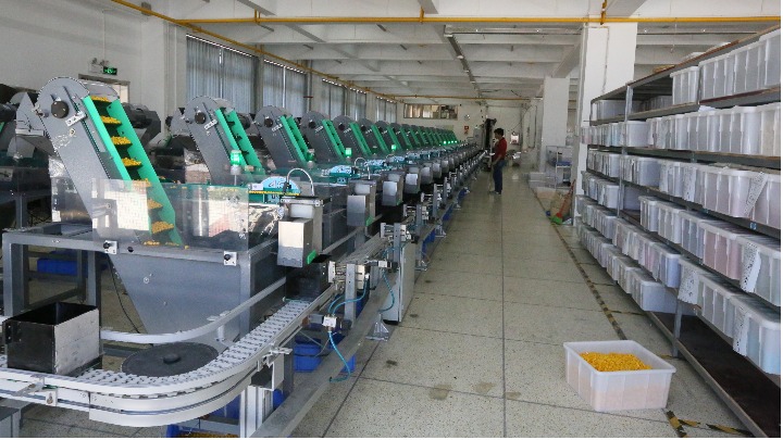 广东启梦玩具实业有限公司图9