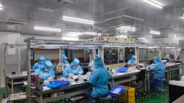 东莞市溢彩科技有限公司图2