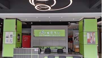 东莞市时代新骏五金有限公司图3