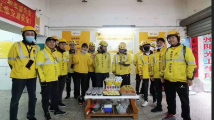 东莞市博鸿鼎盛企业管理有限公司图4