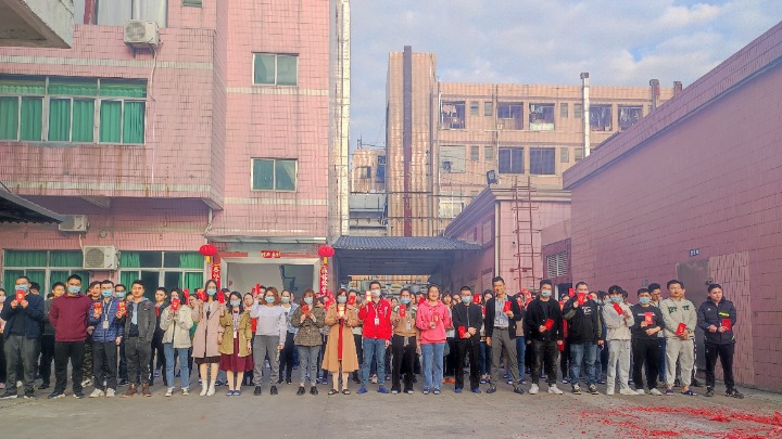 东莞市乌托邦创意科技有限公司图2