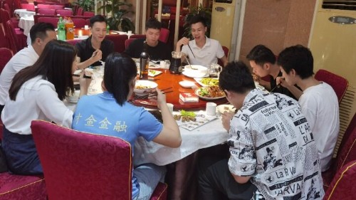 东莞市才金实业投资有限公司图5