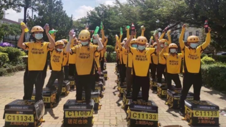 东莞市博鸿鼎盛企业管理有限公司图1