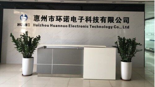 惠州市环诺电子科技有限公司图1