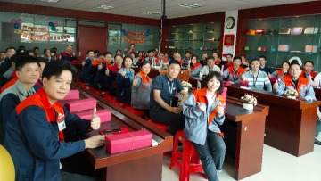 东莞市明珍电器有限公司图9