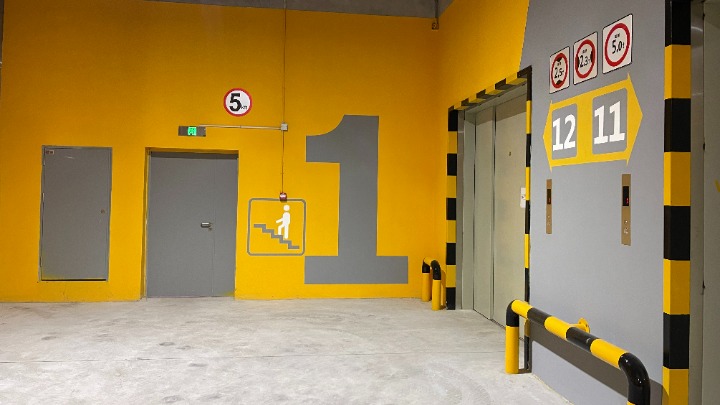 东莞市优储冷库仓储服务有限公司图3