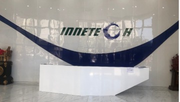 讯创（天津）电子有限公司图2