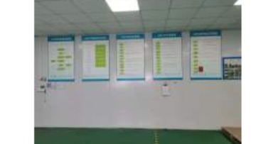 东莞市百正电子有限公司图5