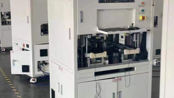 东莞市中粤时代智能科技有限公司图6