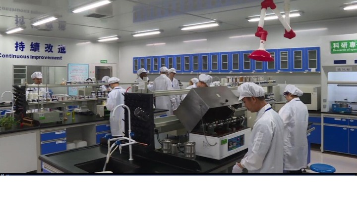 东莞市欧迪斯润滑剂科技有限公司图3