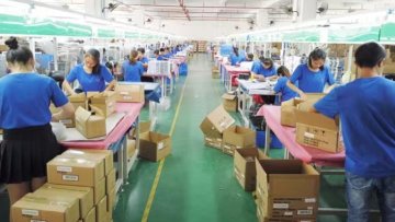 东莞市喜高皮具有限公司图1