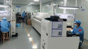 广东航硕智能科技有限公司图3