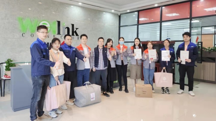 东莞市崴棱电子有限公司图4