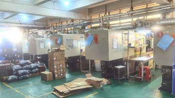 海知（东莞）科技有限公司图1