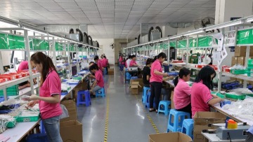 东莞市腾祥电子有限公司图3